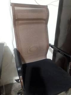 Gaming mash chair