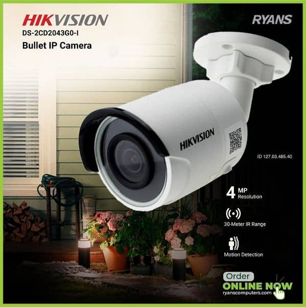 CCTV camera /CCTV/ CCTV Cameras installation 8