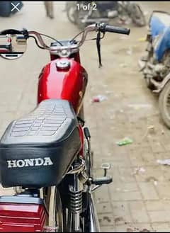 Assalamu Alaikum urgent sale for Honda CG 1997 model Karachi number