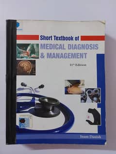 Medical books for MBBS, USMLE and FCPS
