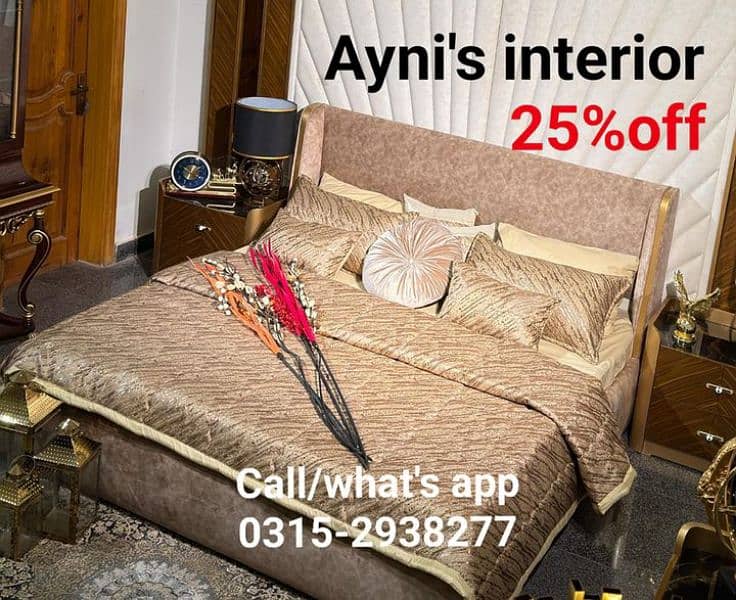 Ayni's interior 0