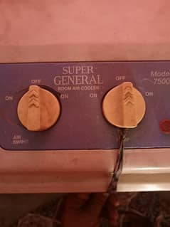Super General air collar