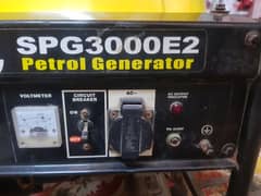 Firman Generator