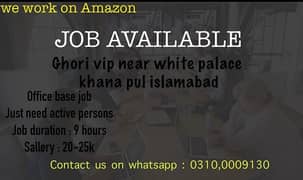 office base job in islamabad khanapull online work on amazon