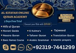 Connect Your kids with Quran and Learn Science Subjects
