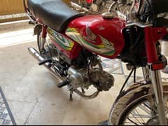 honda cd70 for sale 2023madol for sale