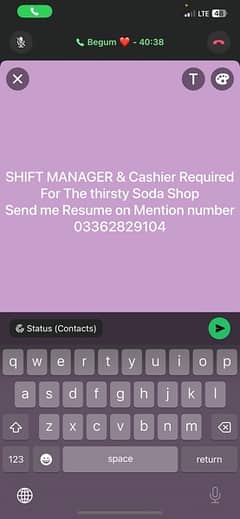 Trained Cashier & Manager REQUIRED FOR these branches