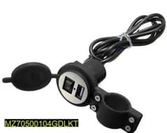 Motorcycle Mobile USB charger