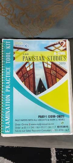 o level pak studies paper 2 past paper and study resource book