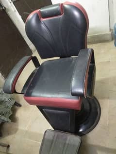 Polor Chair