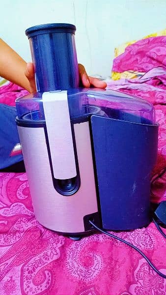 PHILIPS ORIGINAL JUICER HR1861 0