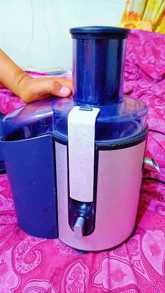 PHILIPS ORIGINAL JUICER HR1861 1