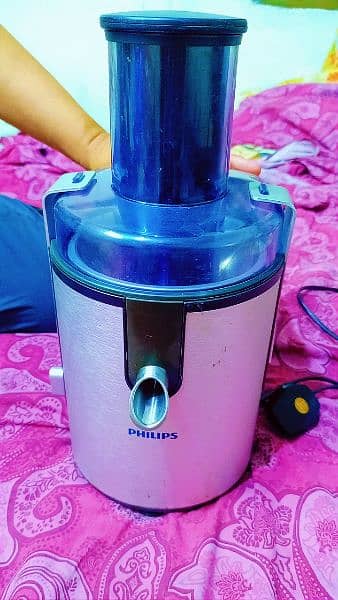 PHILIPS ORIGINAL JUICER HR1861 2