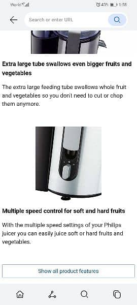 PHILIPS ORIGINAL JUICER HR1861 18