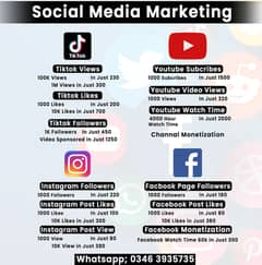 All Social media Services