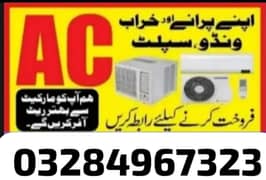 All ac sale & purchase very good price