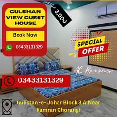 Karachi Couples Rooms Gulshan View Guest House