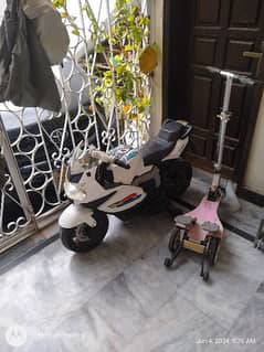 kids chargeable bike and pedal Scooty.