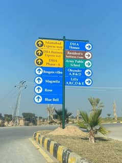 bulawrd possession plot for sale in dha valley Islamabad ready to construct