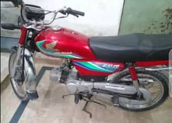 Honda bike 70 CD motorcycle 2017 WhatsApp03437613332