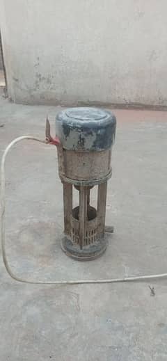 Air Cooler Water Pump 150V