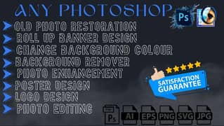 do any Photoshop jobs with in 5 hours .
