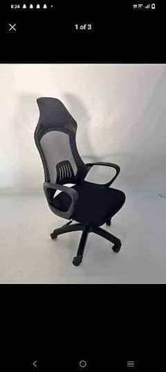 VIP OFFICE imported revolving chair available at wholesale prices