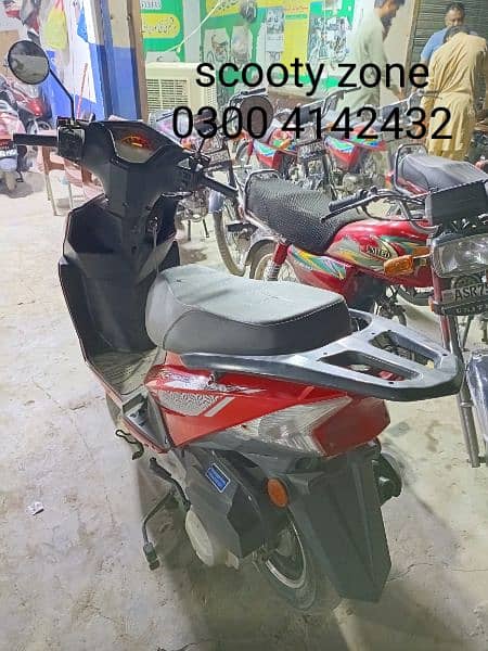 scooty available petrol 49cc 2