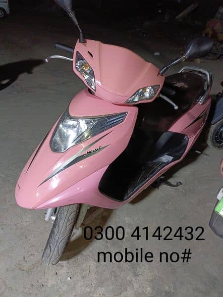 scooty available petrol 49cc 4