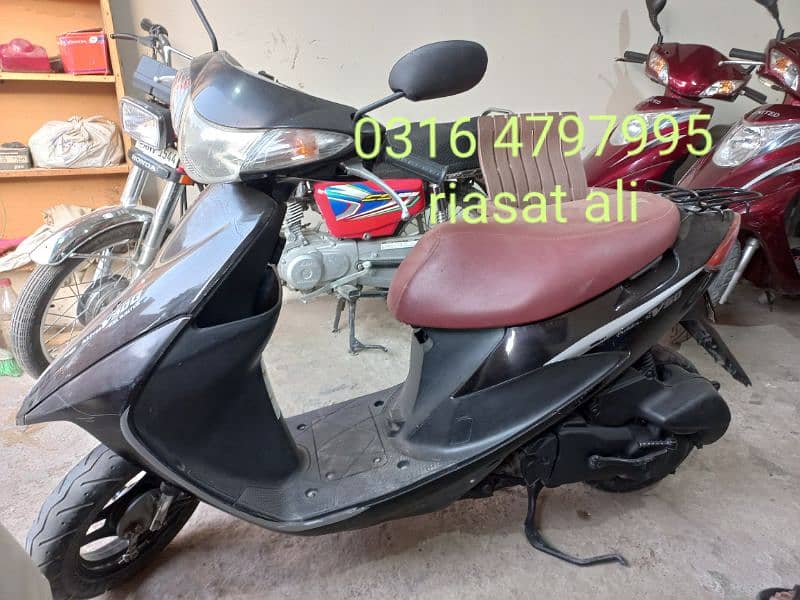 scooty available petrol 49cc 8