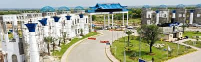 5 marla plot in Blue World City Islamabad on Instalments