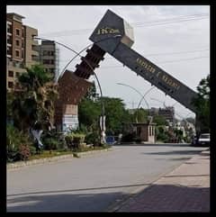 8 Marla plot for sale in F15 Islamabad