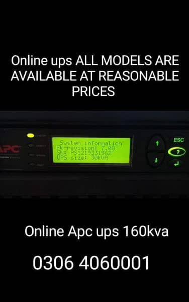 APC SMART UPS 1500VA ,3000VA ,5Kva,10kva ,40kva, all models 14