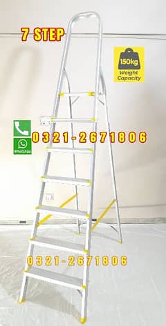 Almunium Ladder 7 Steps