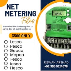 Files Available for Net Metering