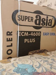 SUPER ASIA ECM 4600 PLUS