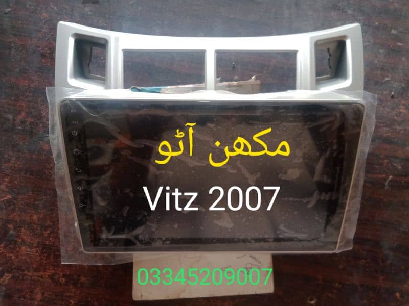 Toyota Vitz 2005 To 2010 Android( Delivery All Pakistan) 0