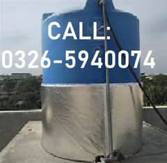 Heat Proofing Insulation or Water tank cleaning / Roof water proofing