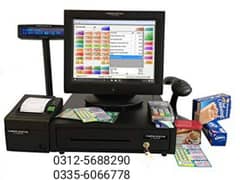 software of billing,p. o. s,stock,sale and inventory of all business