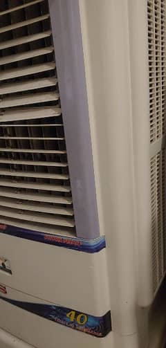 Atlas Company Air cooler perfect working
