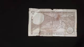Pakistani 5 rupees