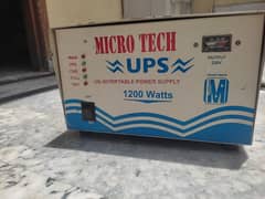 1200W ups for sale