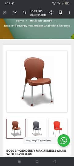 dinner max Chair