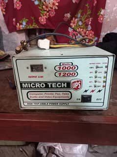 UPS Micro Tech Non trip-able power supply