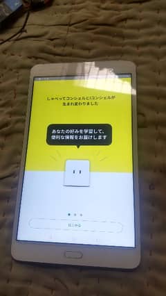 tablet Huawei 3/32
