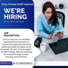 OFFICE BASED WORK - FEMALE STAFF REQUIRED - SOCIAL MEDIA MANAGEMENT