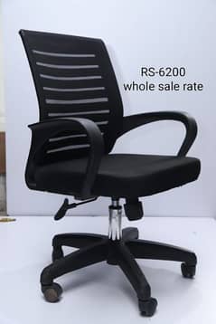 office chair's whole sale rates 03230096425