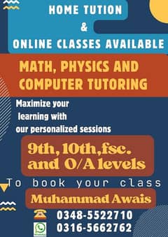Home Tuition & Online Tuition  Mathematics , Physics  & Computer