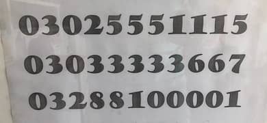 SPECIAL GOLDEN NUMBERS STARTING FROM Rs. 1000