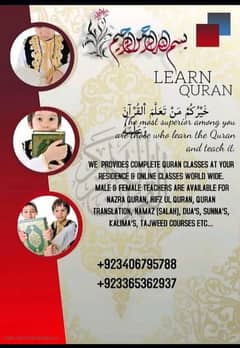 Quran Tuition Academy